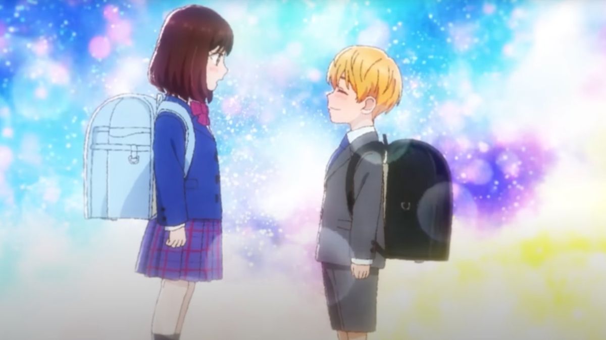 Taiyō Yori mo Mabushii Hoshi