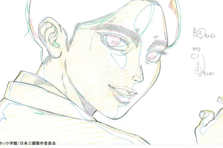 Estúdios de Animação Japonesa: Ranking dos Mais Influentes nos animes de abril de 2026